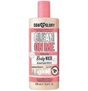 Soap Glory Clean On Me Creamy Shower Gel