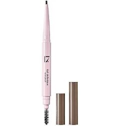 Boots.com 17 Full Definition Brow Pencil